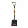 Budget ✨ PRO-YARD 39-1/2 In. Wooden D-Handle Square Mouth Shovel ⌛ -Chapin Shop 30066 1
